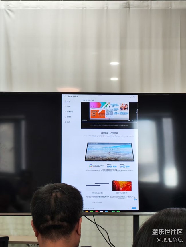 星粉家人再度欢聚!每一次相聚都满含期待,而此次的核心惊喜,便是三星Galaxy Tab S11轻旗舰智能便携平 星粉家人再度欢聚!每一次相聚都满含期待,而此次的核心惊喜,便是三星Galaxy Tab S11轻旗舰智能便携平