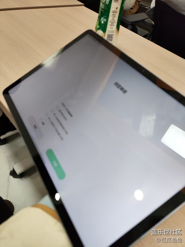 星粉家人再度欢聚!每一次相聚都满含期待,而此次的核心惊喜,便是三星Galaxy Tab S11轻旗舰智能便携平 星粉家人再度欢聚!每一次相聚都满含期待,而此次的核心惊喜,便是三星Galaxy Tab S11轻旗舰智能便携平