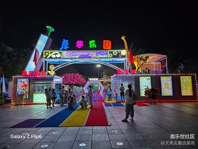 三星Galaxy Z Flip6体验：有颜值有实力的AI小折叠手机