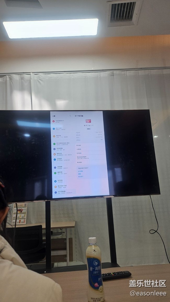 三星Galaxy TabS11和S10Lite平板品鉴 三星Galaxy TabS11和S10Lite平板品鉴