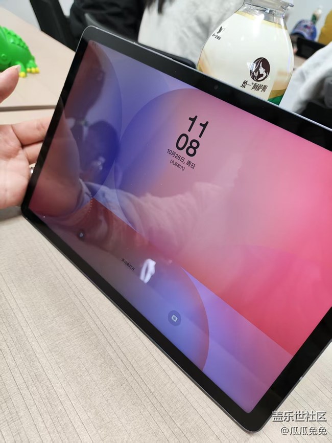 星粉家人再度欢聚!每一次相聚都满含期待,而此次的核心惊喜,便是三星Galaxy Tab S11轻旗舰智能便携平 星粉家人再度欢聚!每一次相聚都满含期待,而此次的核心惊喜,便是三星Galaxy Tab S11轻旗舰智能便携平