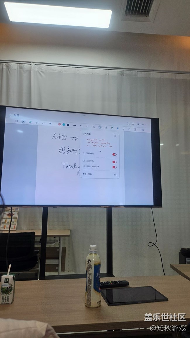 Galaxy TabS11和S10Lite平板品鉴