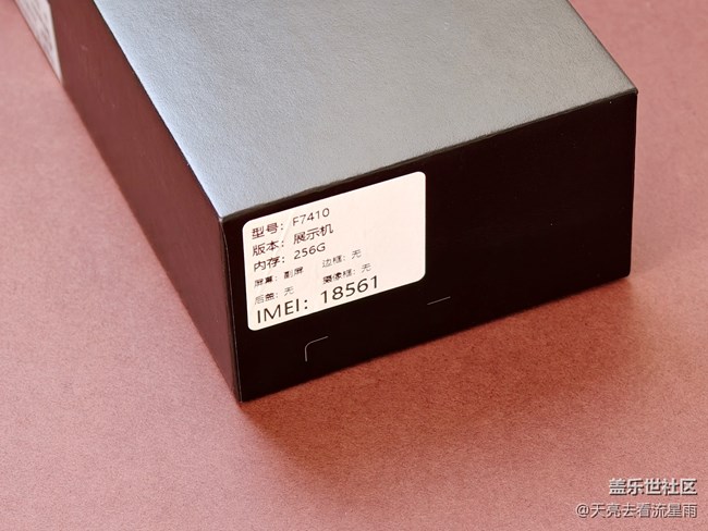 三星Galaxy Z Flip6体验：有颜值有实力的AI小折叠手机