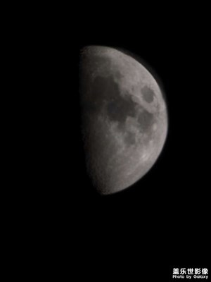 【奇妙的视角】月影