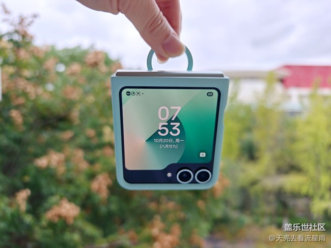 三星Galaxy Z Flip6体验：有颜值有实力的AI小折叠手机