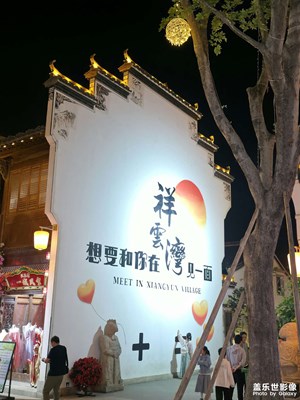 付出努力，等待奇迹