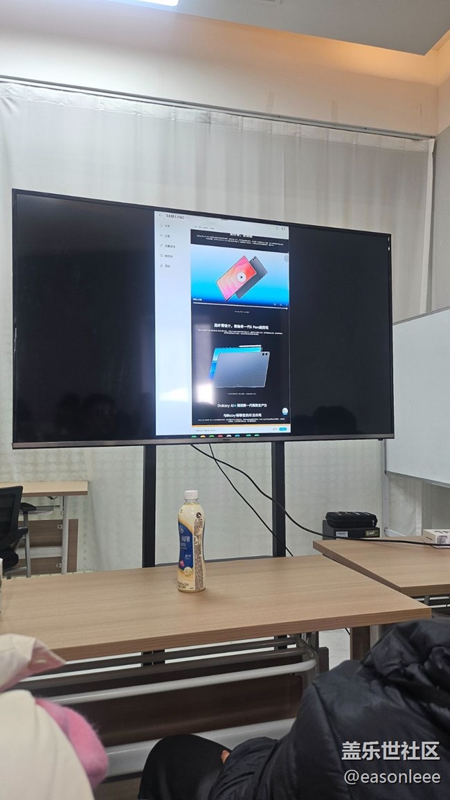 三星Galaxy TabS11和S10Lite平板品鉴 三星Galaxy TabS11和S10Lite平板品鉴