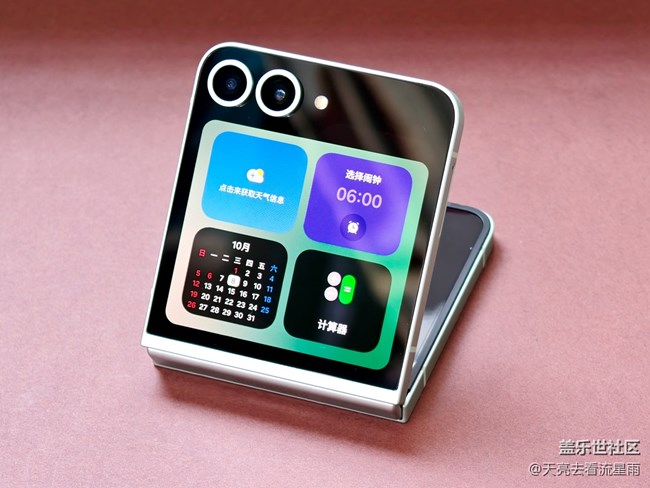 三星Galaxy Z Flip6体验：有颜值有实力的AI小折叠手机