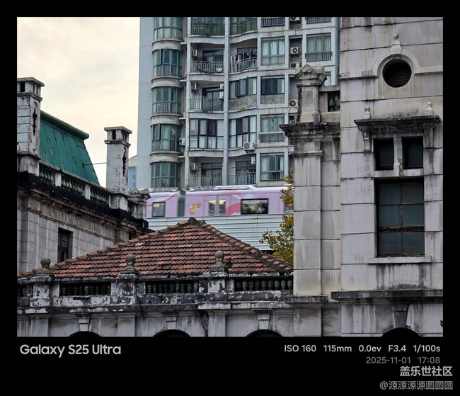 【汉口时光漫游第三弹】武汉星部落活动总结帖