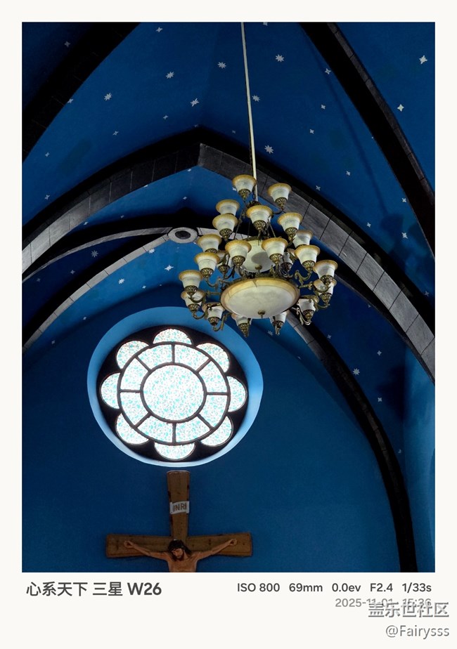 【汉口时光漫游第三弹】百年建筑的诗意漫游 【汉口时光漫游第三弹】百年建筑的诗意漫游