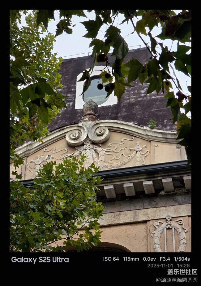 【汉口时光漫游第三弹】武汉星部落活动总结帖