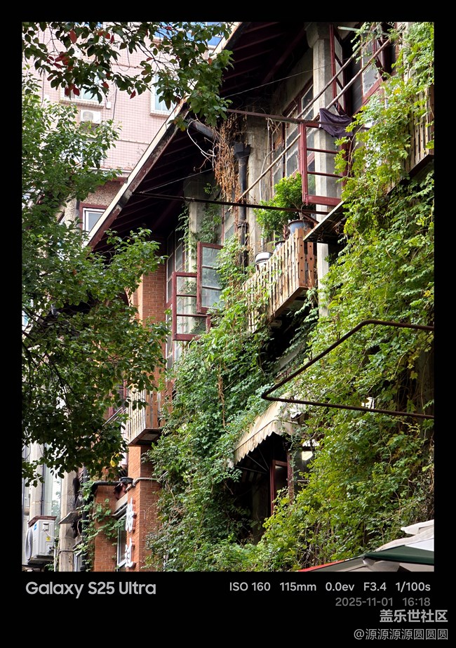 【汉口时光漫游第三弹】武汉星部落活动总结帖