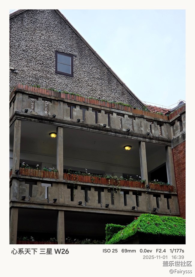 【汉口时光漫游第三弹】百年建筑的诗意漫游 【汉口时光漫游第三弹】百年建筑的诗意漫游