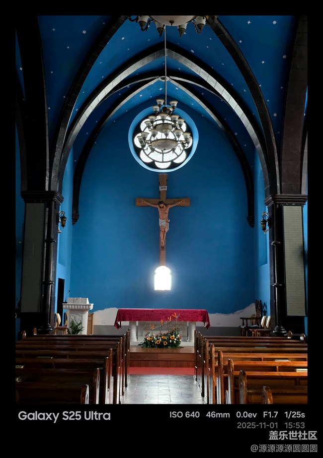 【汉口时光漫游第三弹】武汉星部落活动总结帖