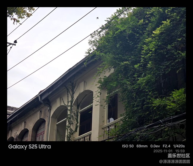 【汉口时光漫游第三弹】武汉星部落活动总结帖