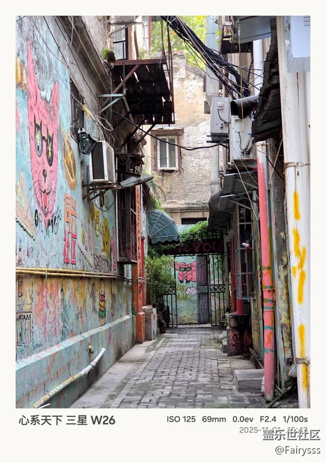 【汉口时光漫游第三弹】百年建筑的诗意漫游 【汉口时光漫游第三弹】百年建筑的诗意漫游