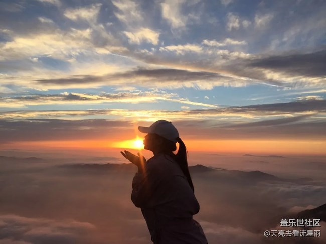 绿色武功山（四）