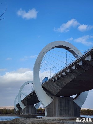 【奇妙的视角】伊犁河三桥