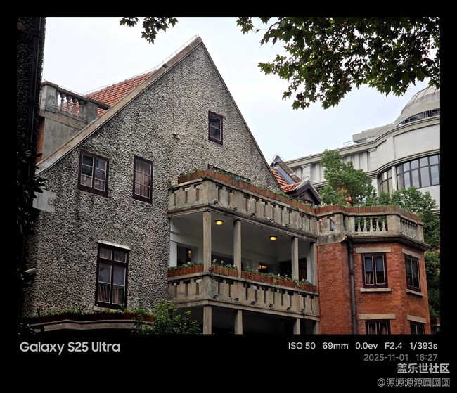 【汉口时光漫游第三弹】武汉星部落活动总结帖