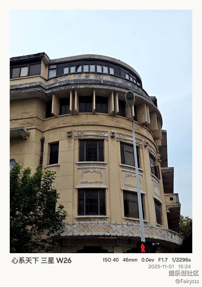 【汉口时光漫游第三弹】百年建筑的诗意漫游 【汉口时光漫游第三弹】百年建筑的诗意漫游