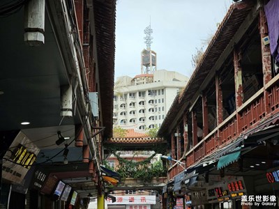 【奇妙的视角】侨乡商品街