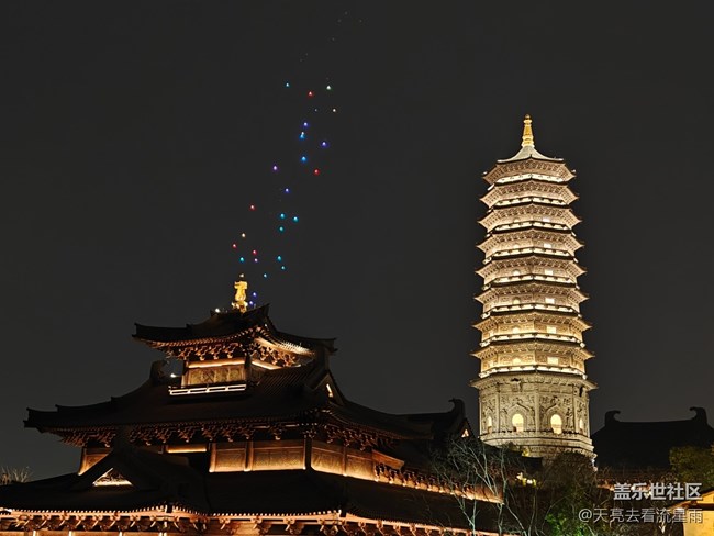 【生活小确幸】游古镇