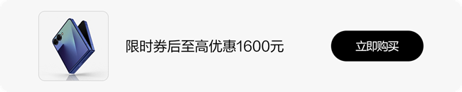 【Galaxy AI】输入文字，它来帮你生成图片～