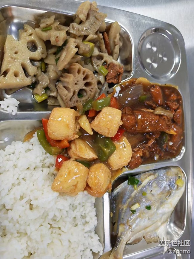 【暖锅之约】快餐