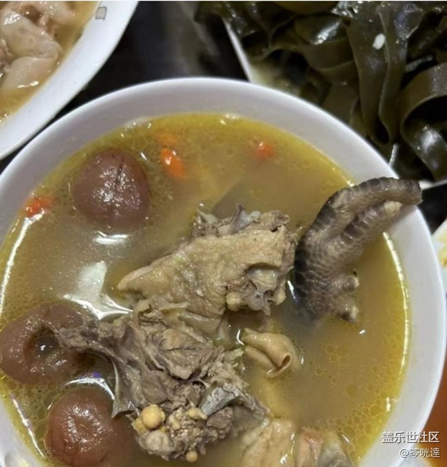 【暖锅之约】好吃