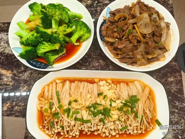 【暖锅之约】一人食