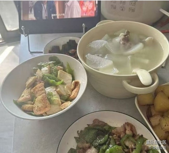 【暖锅之约】在家做饭