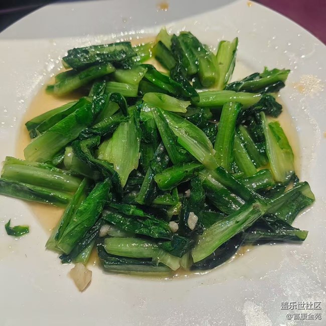 【暖锅之约】晚饭