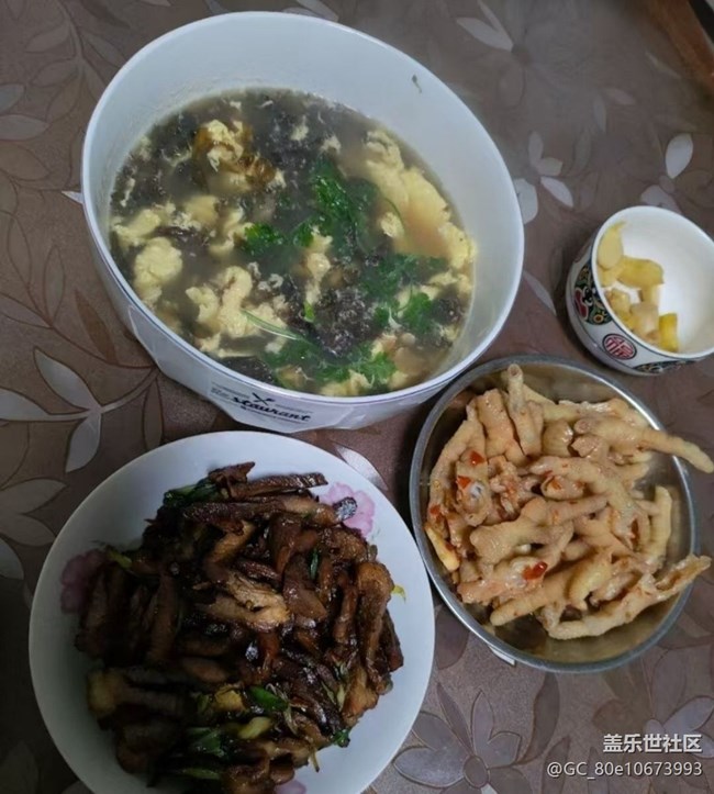 【暖锅之约】腊肉