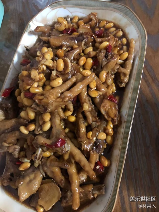 【暖锅之约】品尝美食