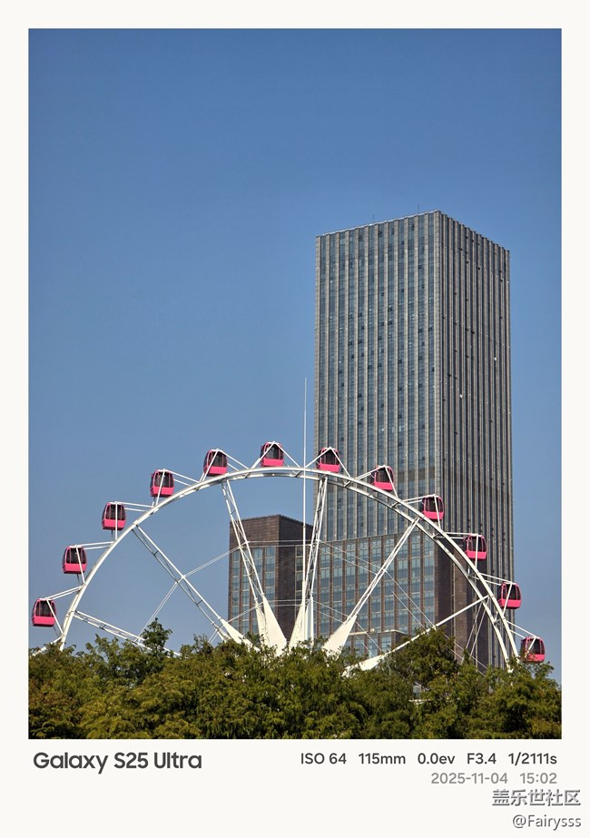 【一叶知秋】漫步