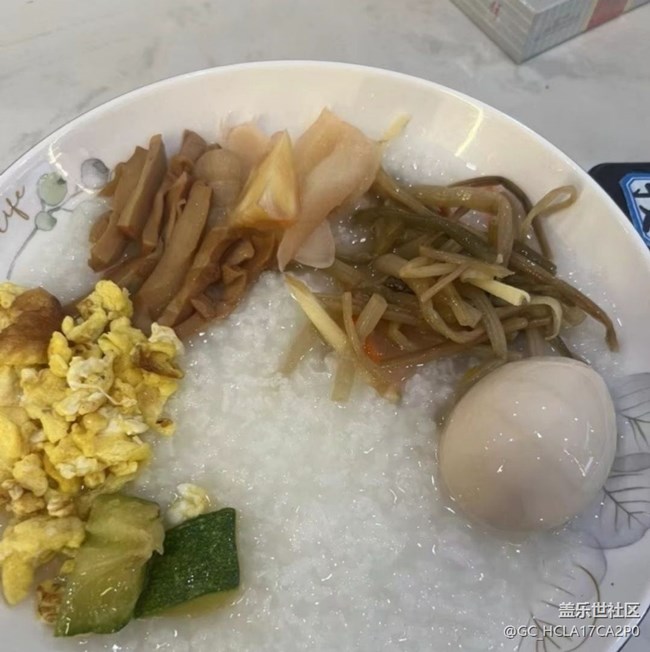 【暖锅之约】清粥