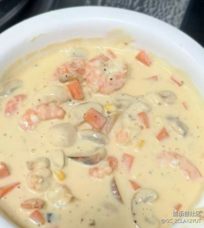 【暖锅之约】靓汤