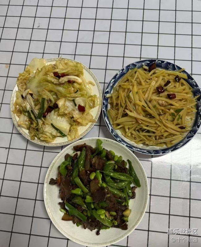 【暖锅之约】凑合吃