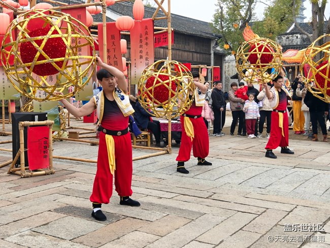 【国庆旅途】游时尚古镇