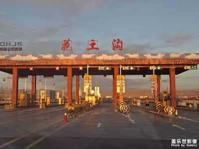 来个25年的25自驾游旅游照