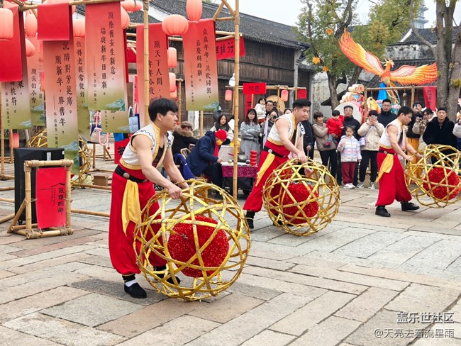 【国庆旅途】游时尚古镇
