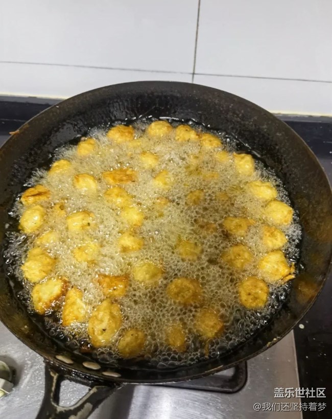 【暖锅之约】油炸丸子