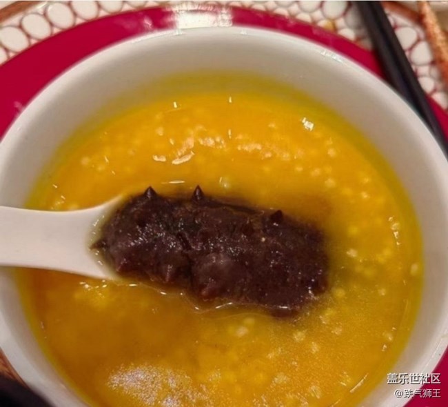 【暖锅之约】喜宴