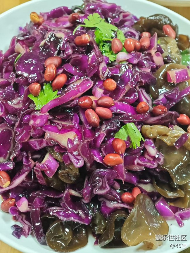 【暖锅之约】好吃