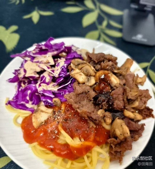 【暖锅之约】健身餐