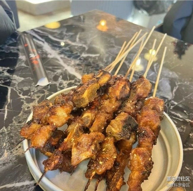 【暖锅之约】烤串好吃