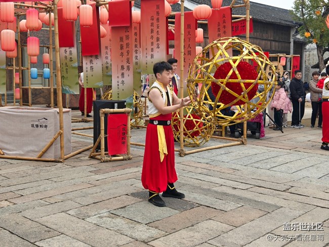 【国庆旅途】游时尚古镇