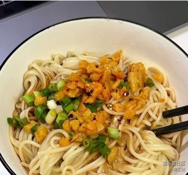 【暖锅之约】热干面