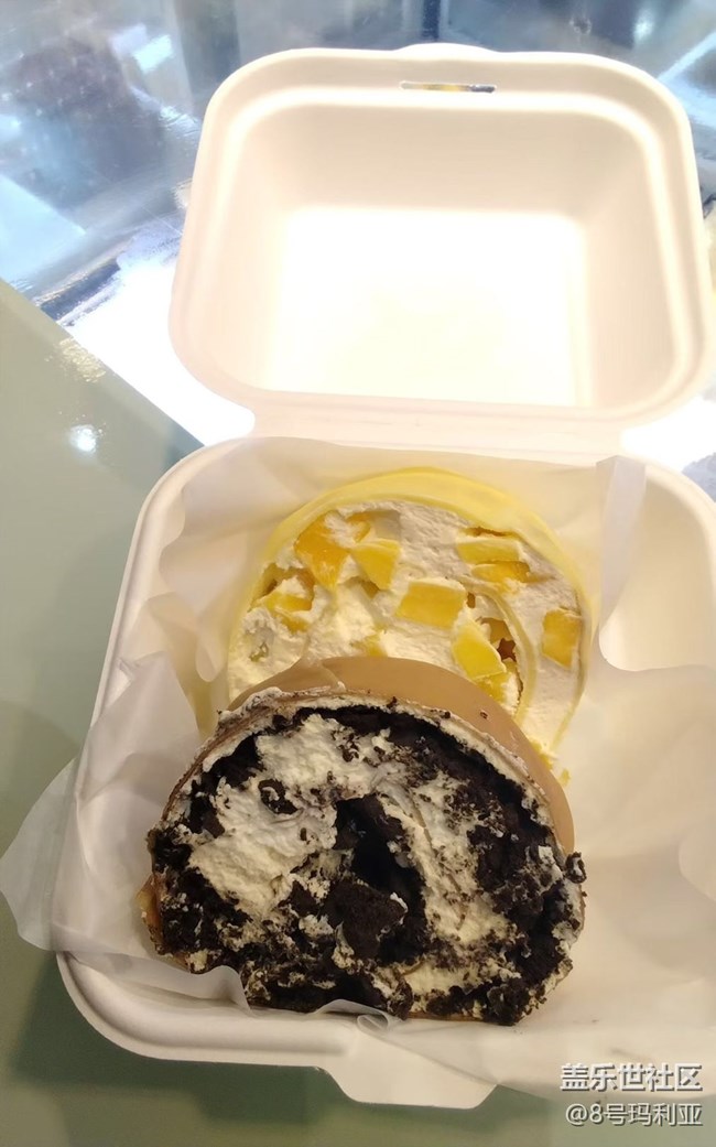 【暖锅之约】毛巾双拼