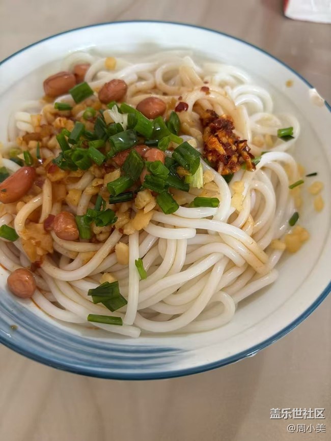 【暖锅之约】夜宵一下